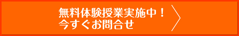 キネマ翻訳倶楽部ＳＣＨＯＯＬ＆実績＆仕事
