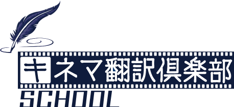 KTC_SCHOOL_logo_f