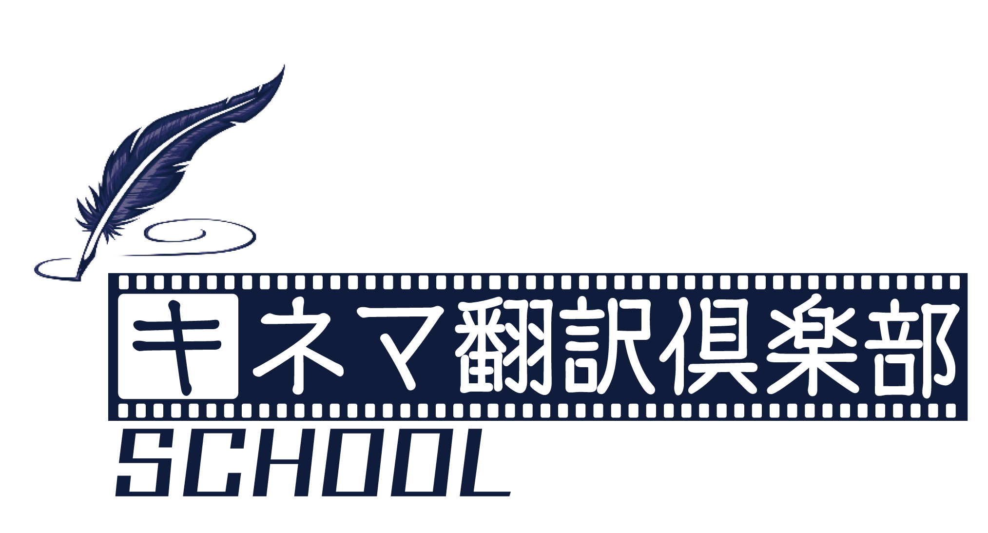 ktc_school_logo_f