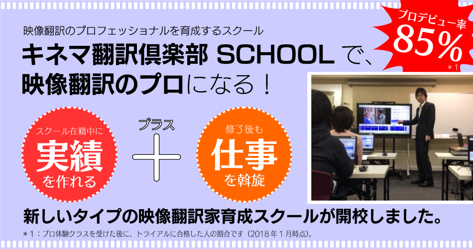 KTC_specialty_201801_01'