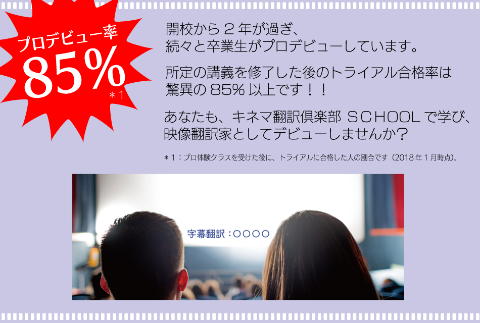 KTC_specialty_201801_08'