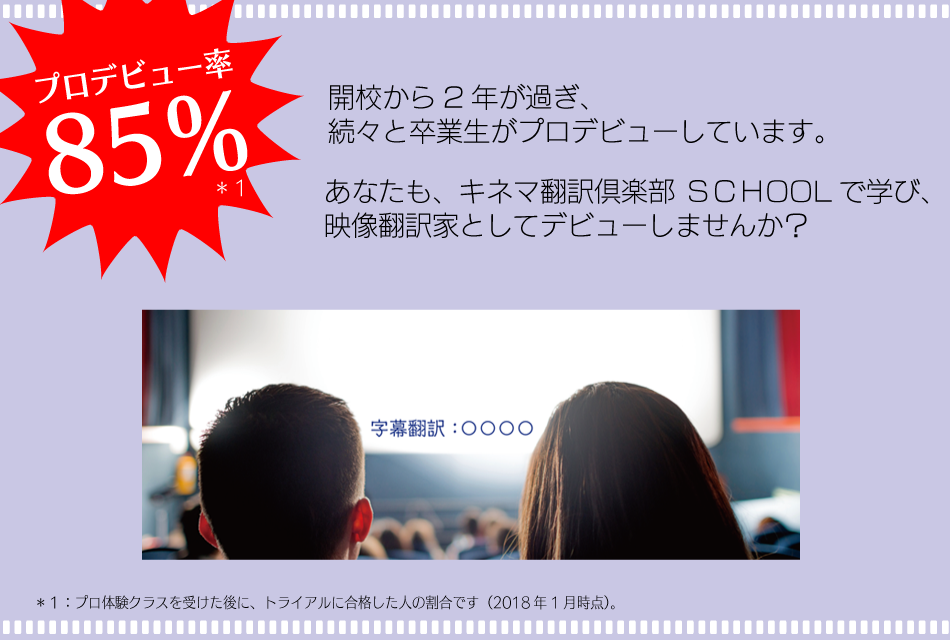 KTC_specialty_201801_08'