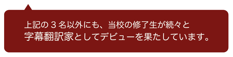 Pro_D_2018_3_P20_rev